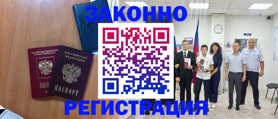 форма 3 в Енисейске